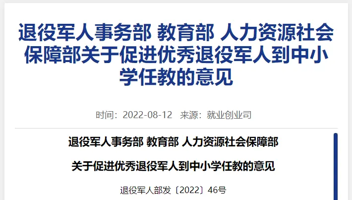 微信图片_20240507142225.png