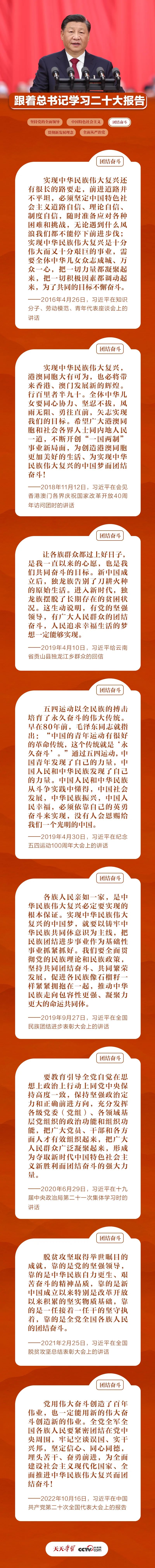 微信图片_20230418101935.jpg