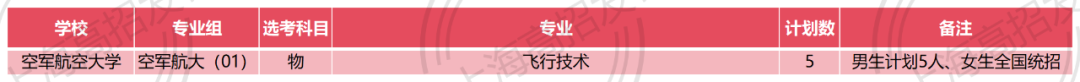 640 (14).png