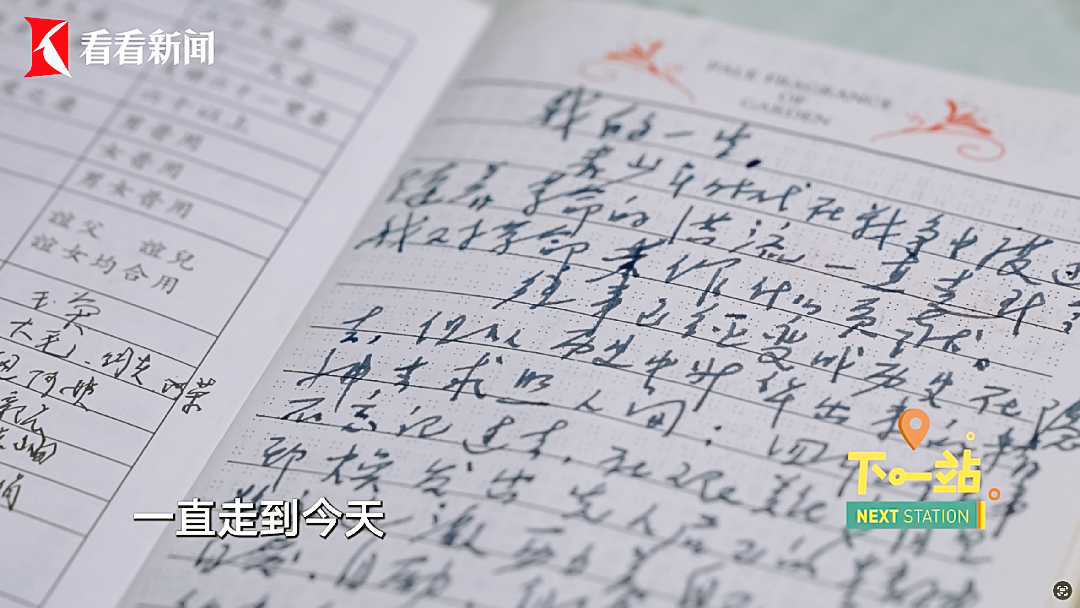 微信图片_2025-09-05_142702_205.png