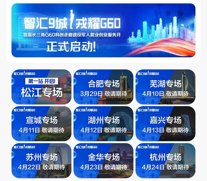 微信图片_20230327163822.jpg 微信图片_20230327163822.jpg