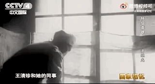 640 (4).gif