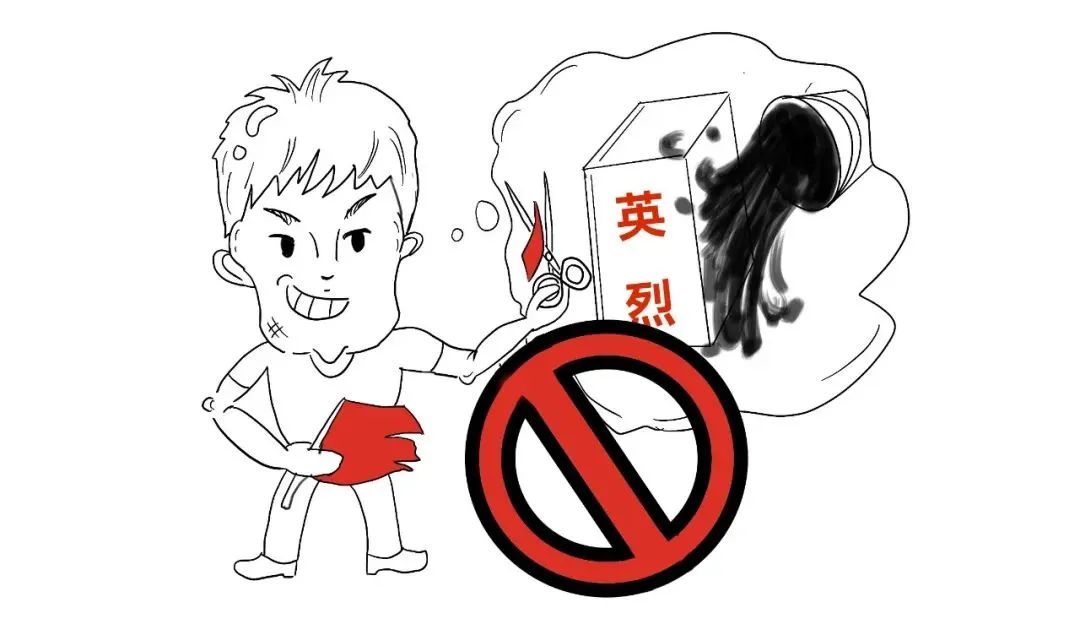 微信图片_20241106093929.jpg