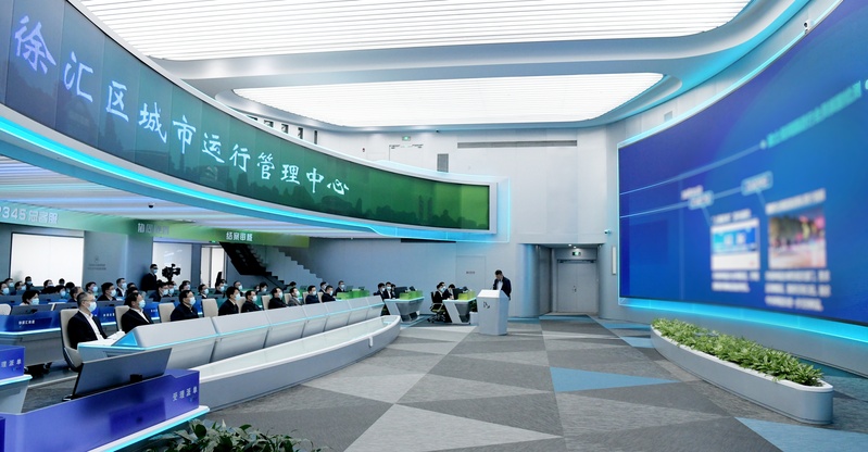 微信图片_20211203103411.jpg