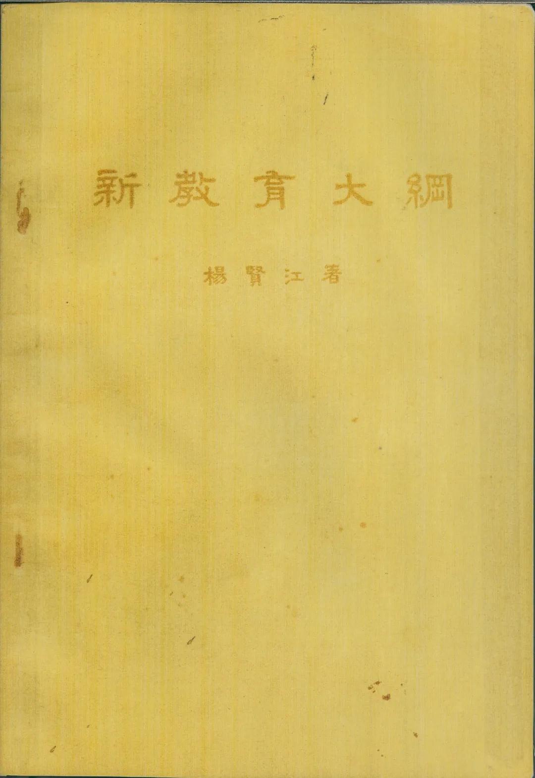 微信图片_20210305114017.jpg