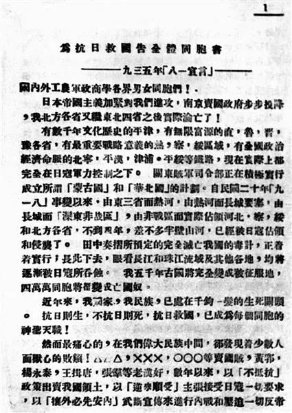 微信图片_20250723142402.jpg