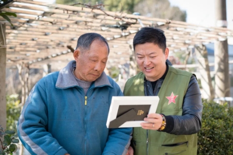 微信截图_20250205155406.png 微信截图_20250205155406.png