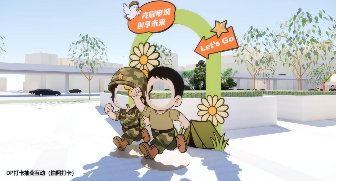 微信图片_20250707135041.png