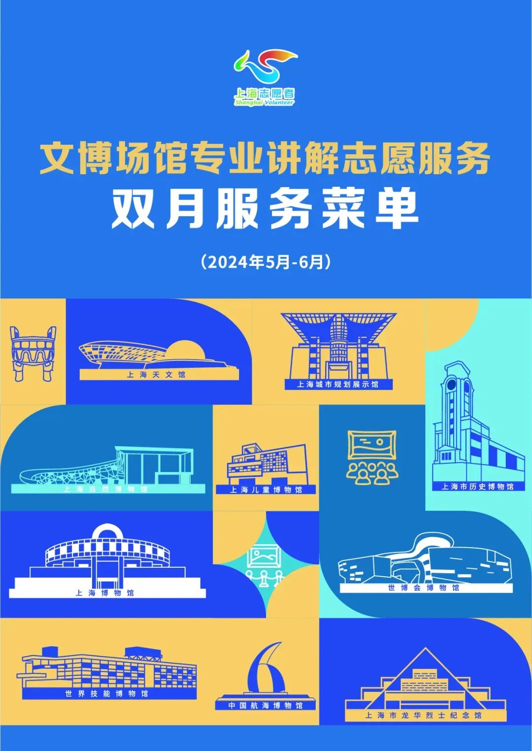 640 (10).jpg 640 (10).jpg