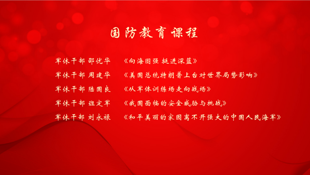 微信图片_20250711134351.png