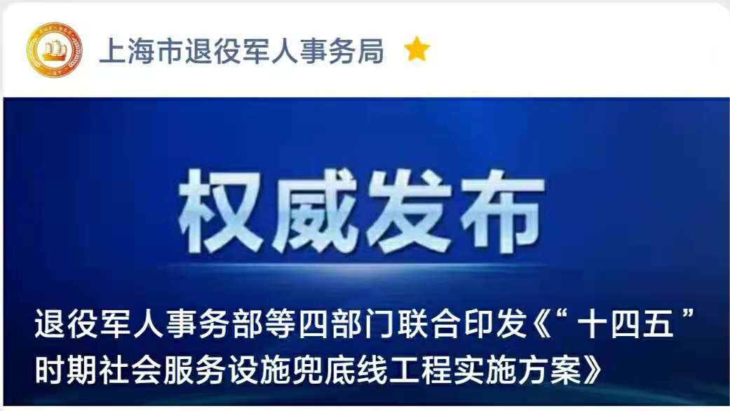 微信图片_20210715103846.png
