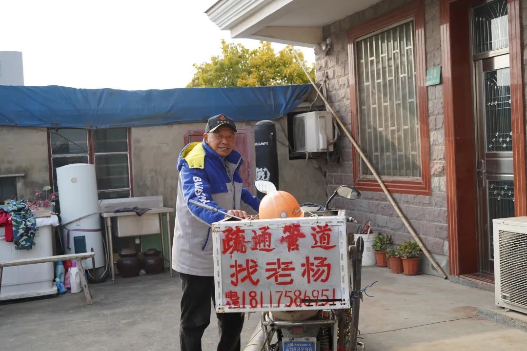 微信图片_20230215102749.jpg
