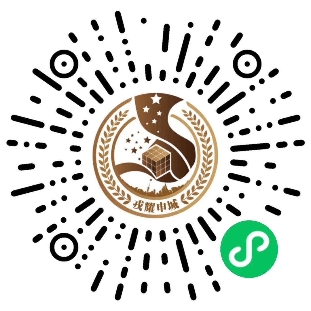 微信图片_20231218110110.jpg