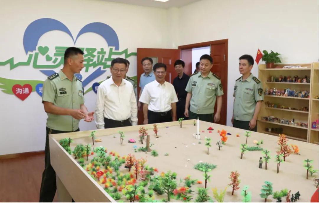 微信图片_20210723111314.jpg 微信图片_20210723111314.jpg