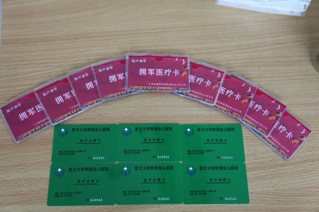 微信图片_20221102114224.jpg