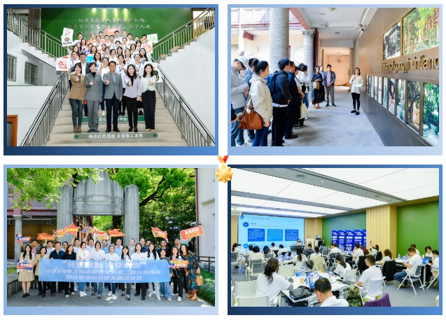 微信截图_20250512095220.png