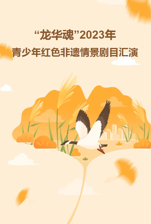 微信截图_20231013100144.png