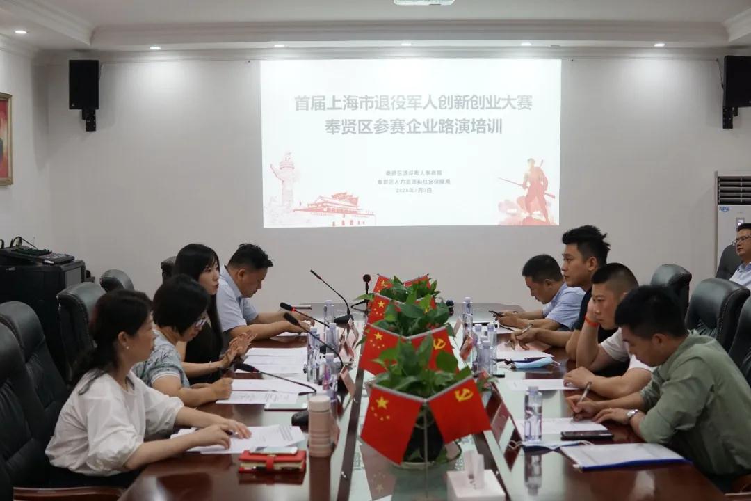 微信图片_20200707091210