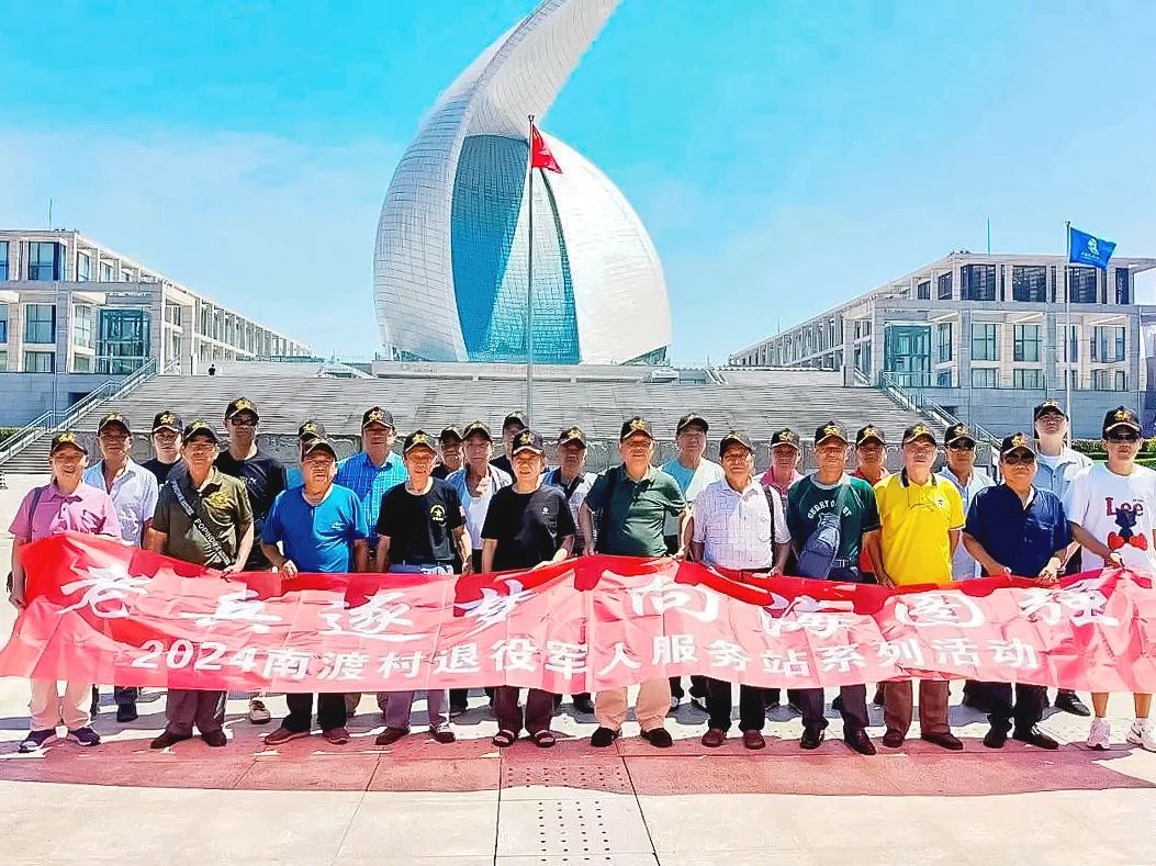 微信图片_20240926102152.jpg