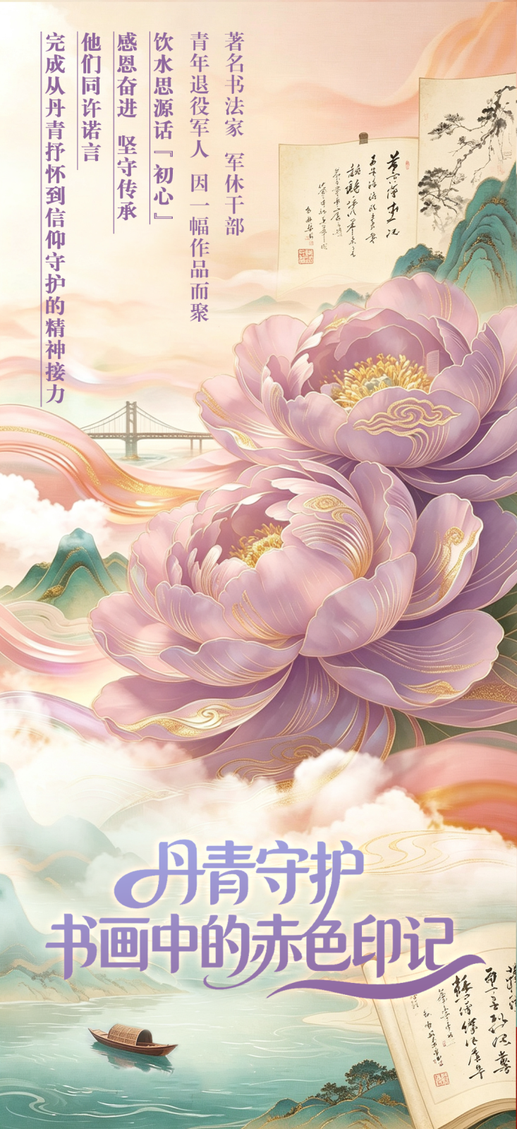 871e4270acd6241fcb81d31fb1eb38c7.png