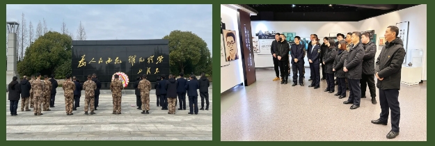 微信截图_20240508104210.png 微信截图_20240508104210.png