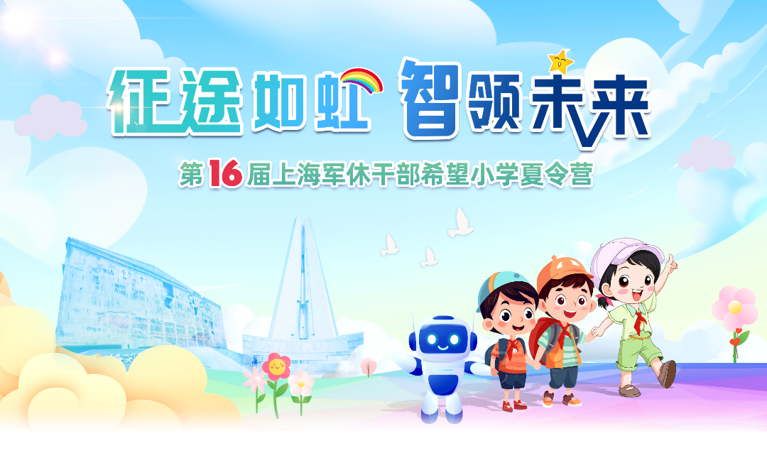 微信图片_20250729103652.png