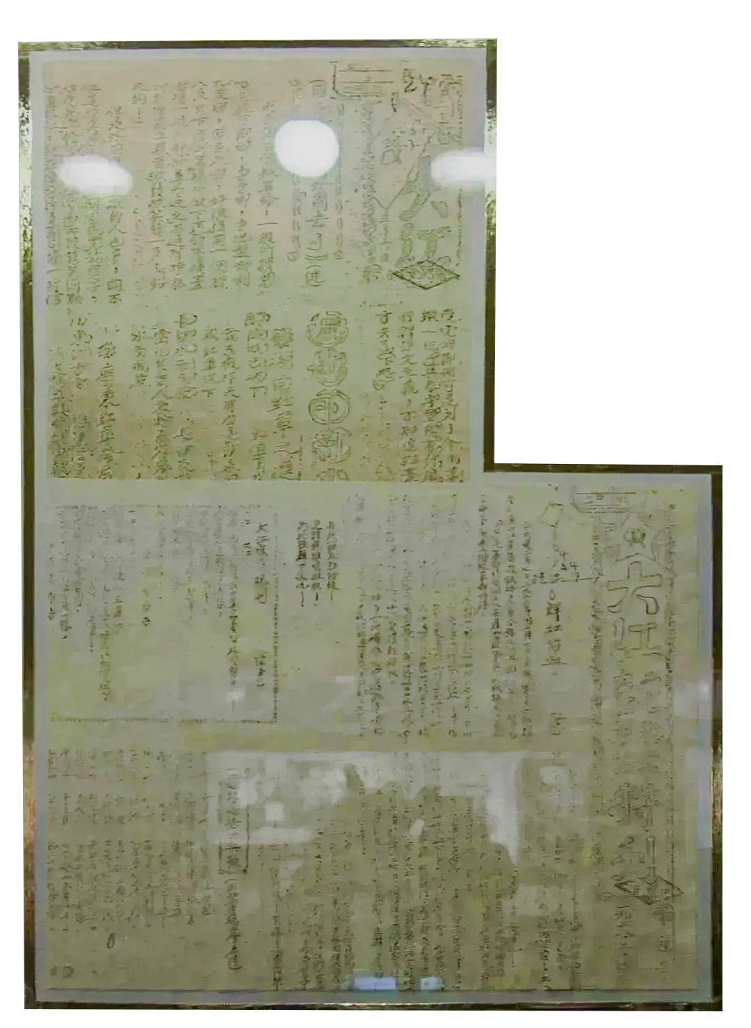 640 (2).png