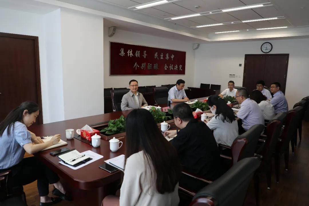 微信图片_20200720164647