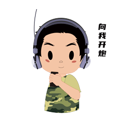 微信图片_20221212100716.gif