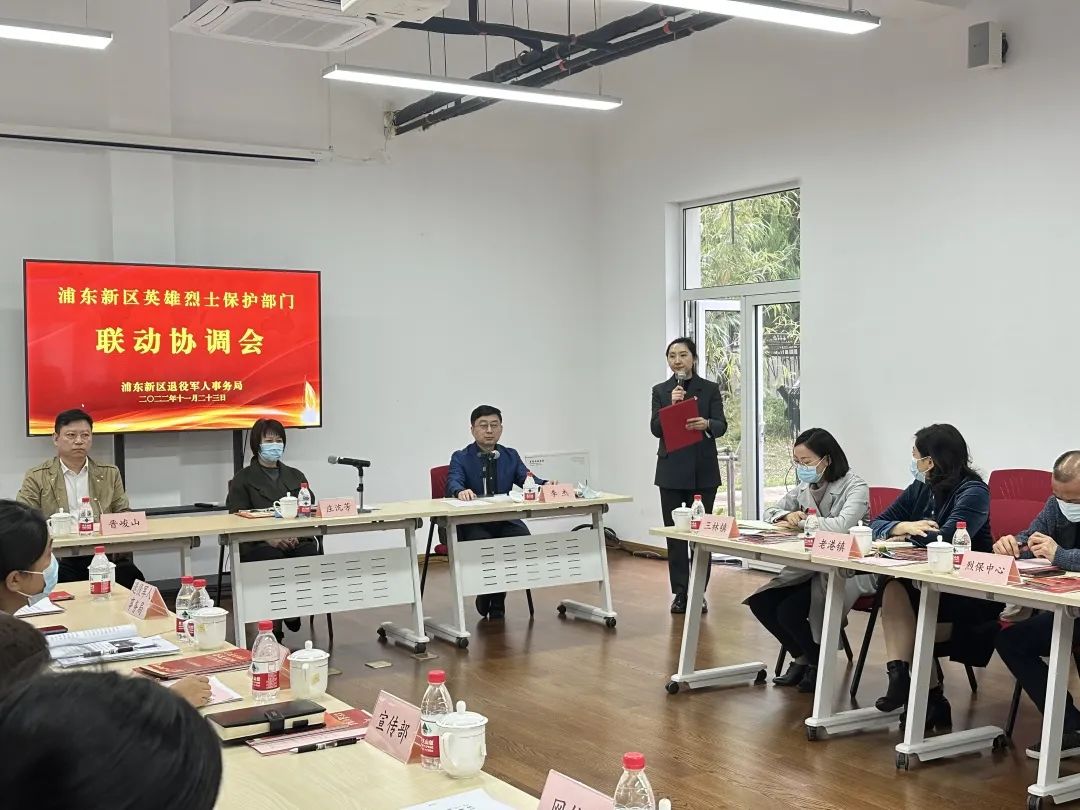 微信图片_20221130140422.jpg