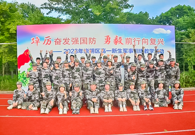 640 (5).png
