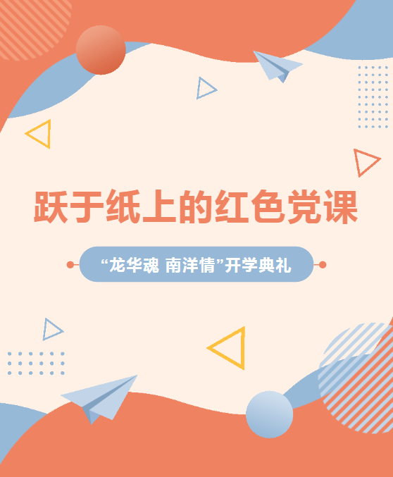微信截图_20230904112605.png