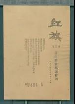 微信图片_20211203111653.jpg