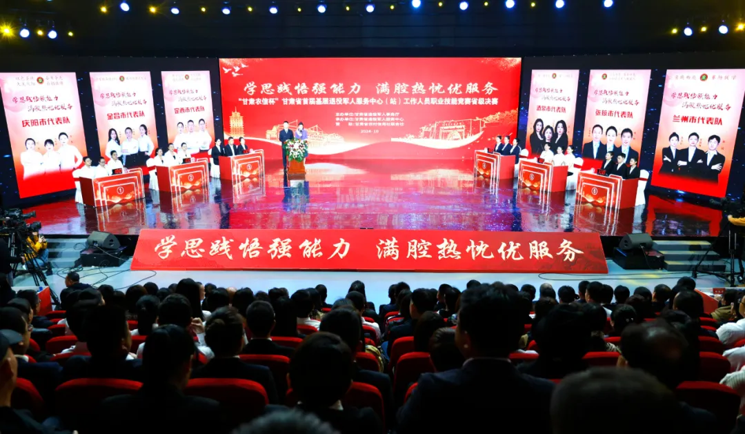 微信图片_20241024100118.png