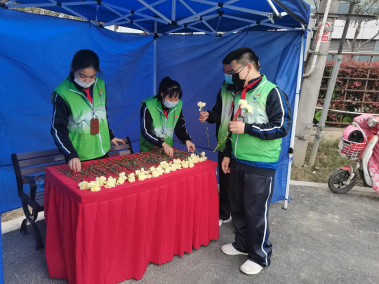 微信图片_20230306133542.png