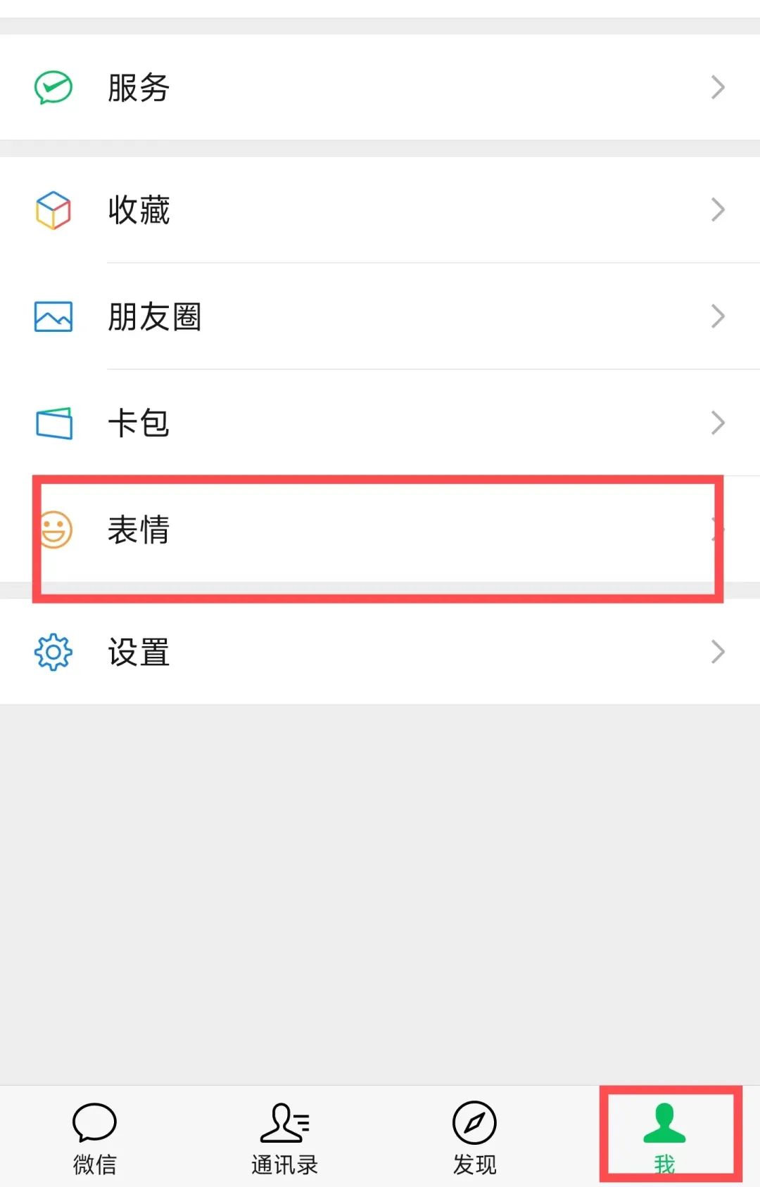 微信图片_20221212100726.jpg