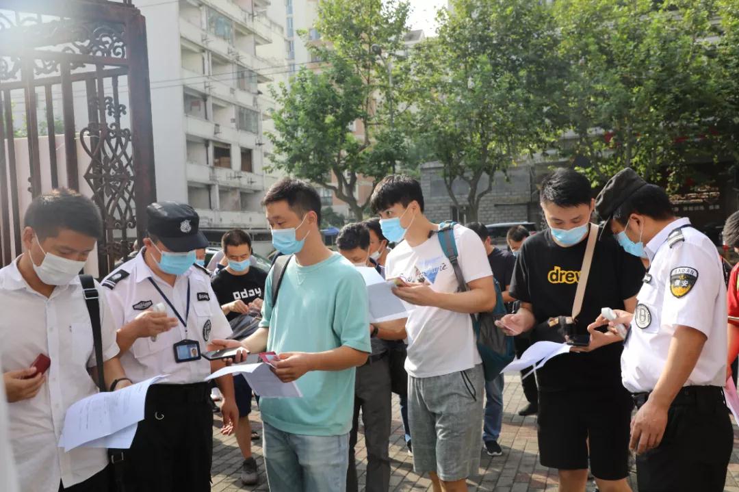 微信图片_20200914122023