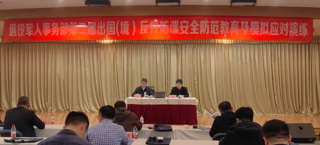 微信图片_20230428094201.jpg