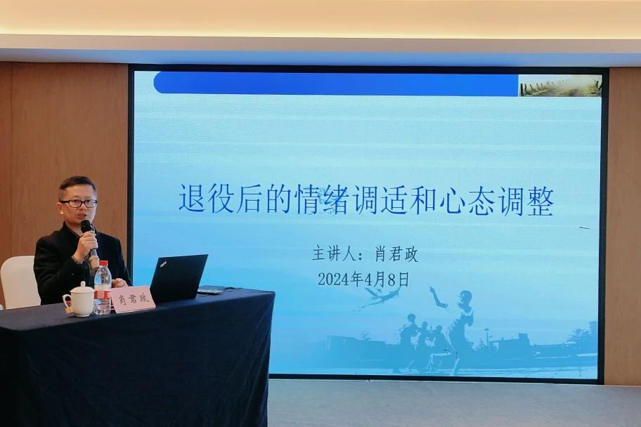 微信图片_20240412105436.jpg