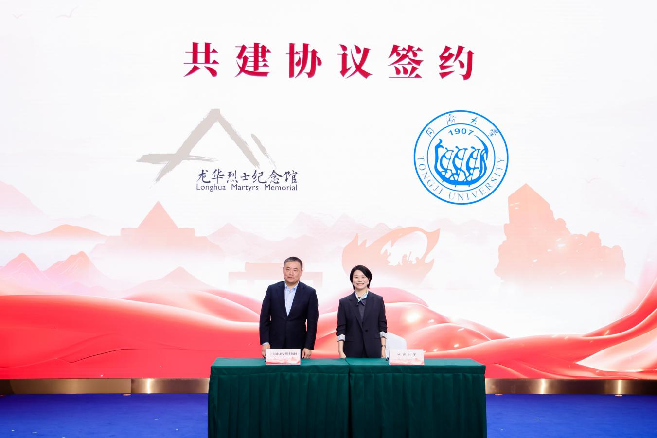微信图片_2026-05-06_144951_747.png