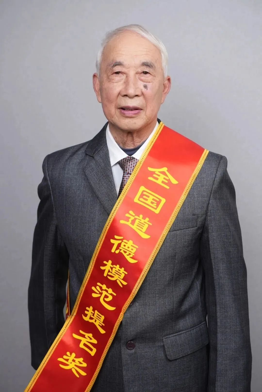 微信图片_20230505094809.jpg