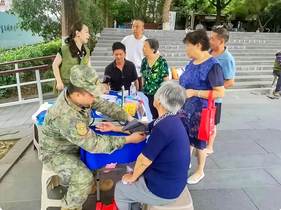 微信截图_20250730142835.png