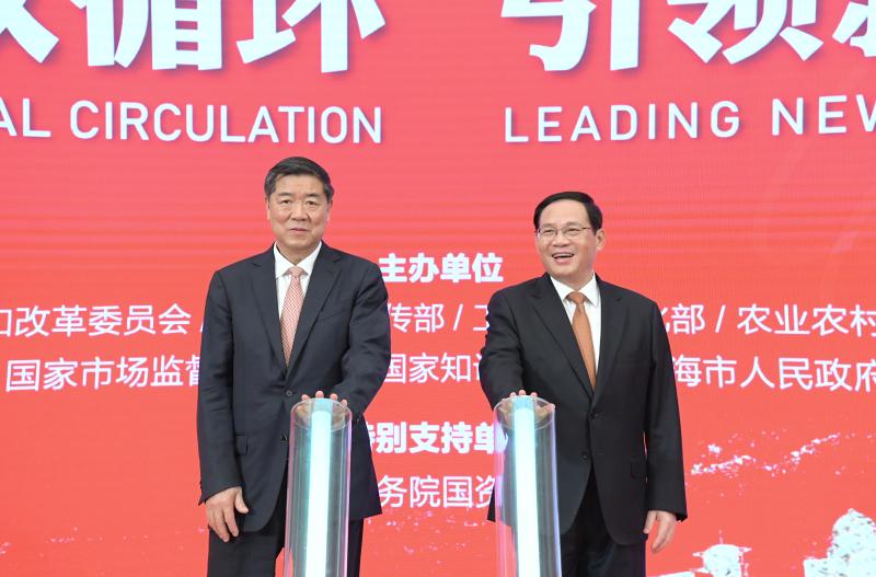 微信图片_20210511105049.jpg 微信图片_20210511105049.jpg