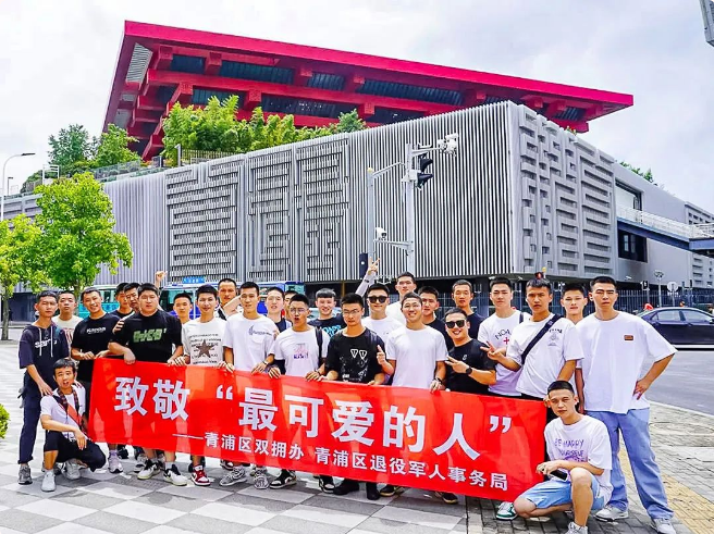 微信截图_20230831105644.png