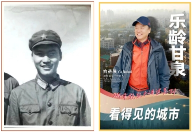 微信截图_20240221100144.png