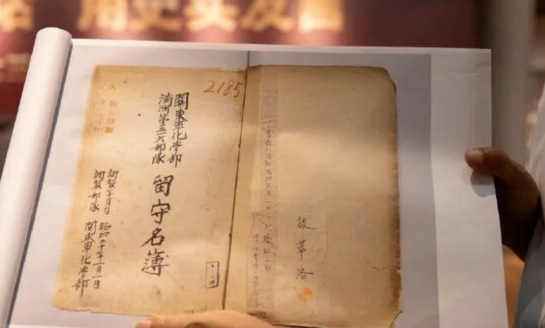 微信图片_20230904113337.png