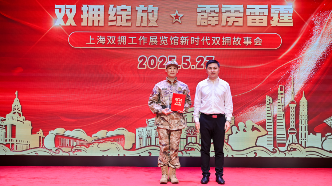 微信图片_20250528104855.png