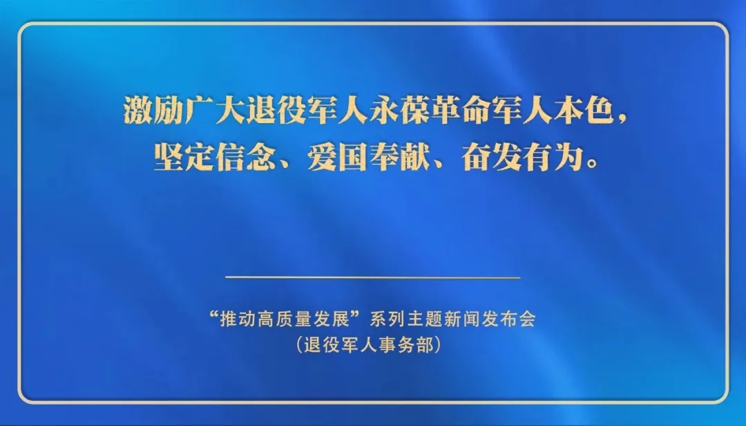 微信图片_20240918100948.png