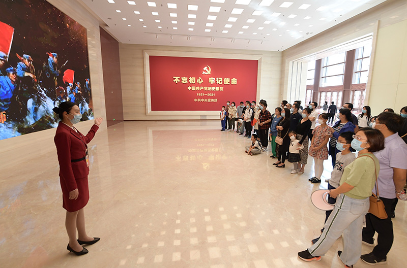 微信图片_20220114104443.jpg