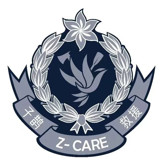 微信图片_20231221134126.jpg